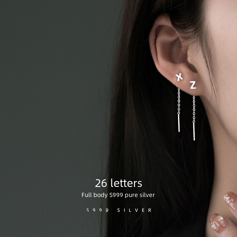 Reprehenderit qui in ea