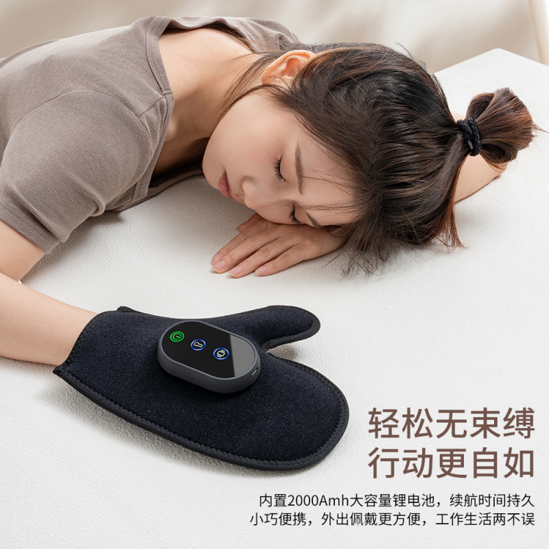 手部热敷按摩器电动缓解疲劳按摩仪手指关节家用空气波推压按摩|undefined