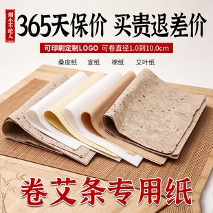 �����l���޼�ɣƤ�����~��ɣ�~�����N���ư��������ļ��ð�������