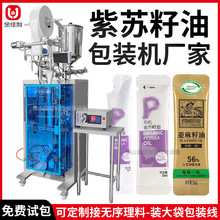 ���ƴ��b�������Ͱ��b�C ���K���Ͱ��b�C ȫ�Ԅӗl�bʳ���Ͱ��b�C