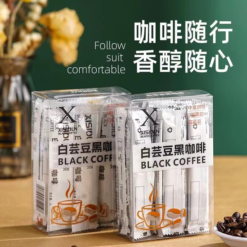 Heath White Kidney Bean Black Coffee 0 Sucrose Fat Americano Espresso Flavor Instant Coffee Powder Fragrant and Refreshing