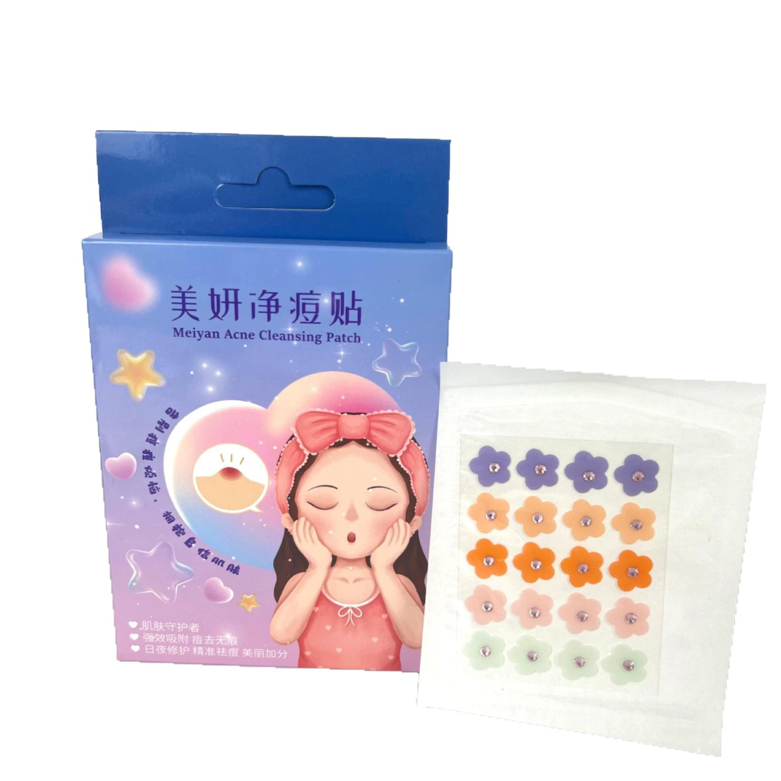 (Cross-border trading), acne patch, cute concealer