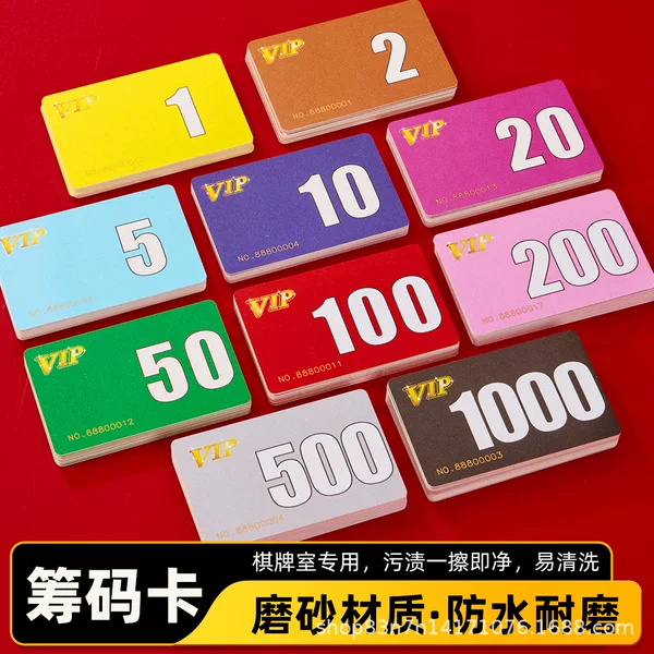 Thick Frosted Chip Cards Pvc Wear-Resistant Tokens for Casino Use Plastic Chips Mahjong