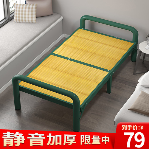 Wholesale bamboo strip bamboo board bed foldable single bed 1.2 meters simple reinforced rental house bed home lunch break bed