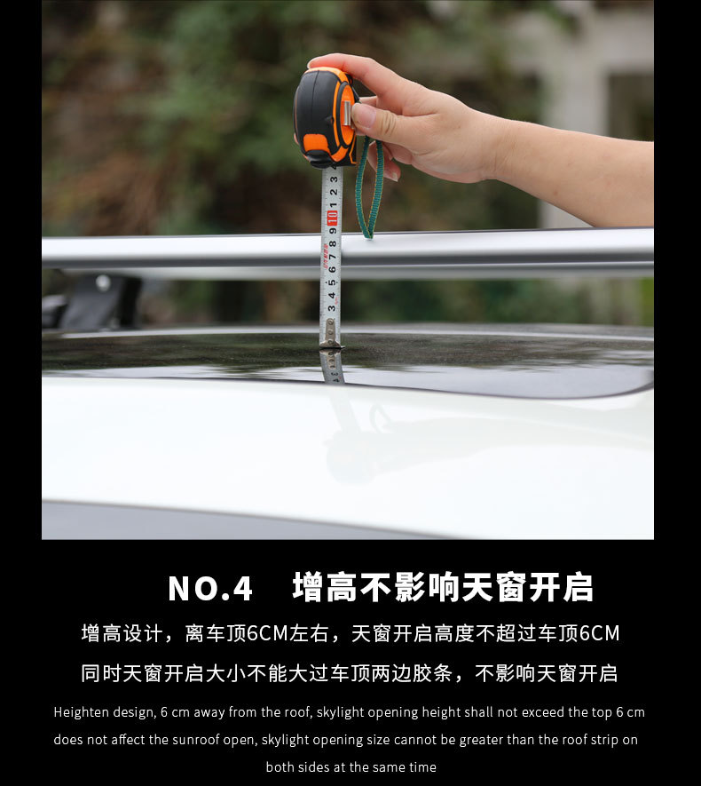 Tiger Claw Car Universal Roof Crossbar Luggage Rack Aluminum Alloy Roof Crossbar Non-destructive Installation Load Rack Crossbar