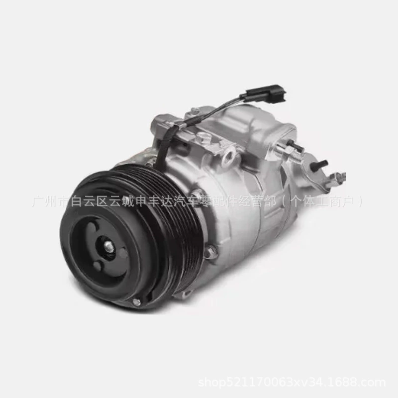 Фабрика Прямая продажа для Ford Explorer 2011-2015 Автомобильные кондиционеры холодильные компрессоры Холодильные насосы