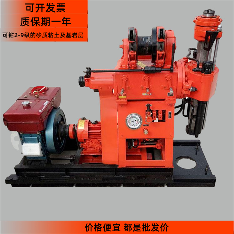 地质勘探XY-1岩心钻机 地质勘探钻机 水井钻机 矿用岩心钻机厂家