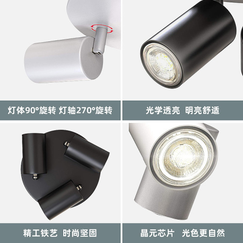 Zhongshan home decoration lighting led anti-glare ceiling ceiling spotlights lighting fixtures corridor bedroom living room ceiling light