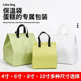 外卖餐饮包装;无纺布袋;烘焙包装