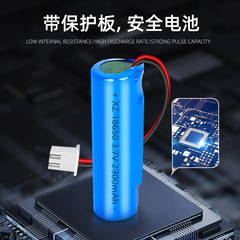 18650 Lithium Battery 3.7V Cell Powerful Flashlight High Capacity 2300mAh Small Fan Head Charging Battery