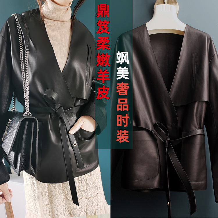 European Lambskin Slim-Fit Belt Genuine Leather Jacket Women's Short Unlined Magnetic Buckle V-Neck Coat European Lambskin Slim-Fit Belt Genuine Leather Jacket Women's Short Unlined Magnetic Buckle V-Neck Coat