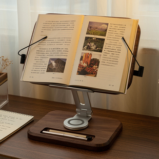 Solid Wood Reading Stand Reading Stand Reading Bookshelf Children Learning to Read Picture Books Multi-Functional Rotating Lift