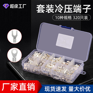 �Ӿ��������b늾����^�����QOT����UT�����~�����ռ{���䉺�����