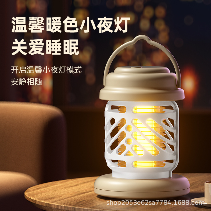家庭用屋外照明蚊取りランプ USB 充電式蚊よけ商業および住宅用電気ショック蚊取りランプクロスボーダーホットモデル|undefined
