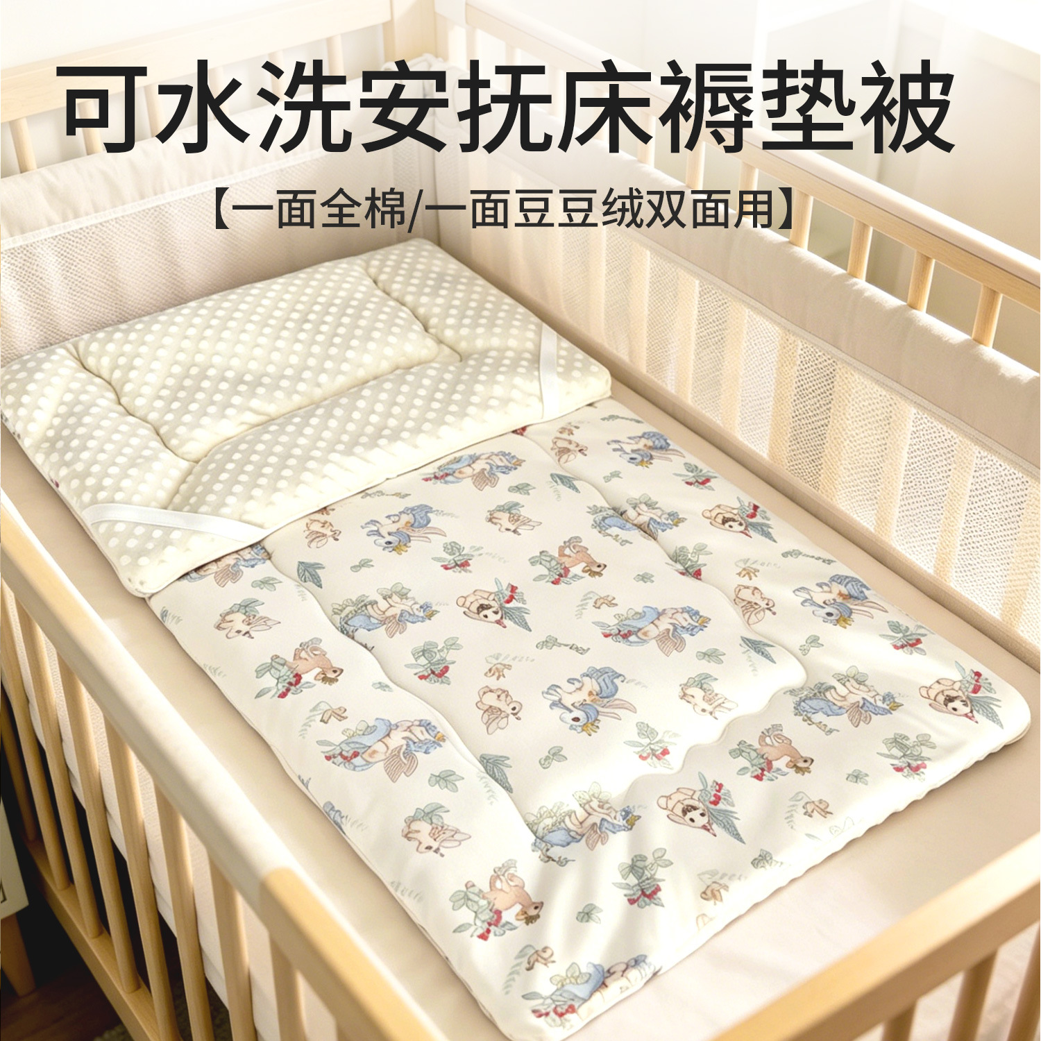 Baby Pure Cotton Gauze Mattress Newborn Baby Diaper Changing Table Mat Kindergarten Children's Nap Soft Cushion All Seasons