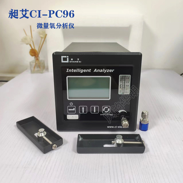 昶艾在线微量氧分析仪 CI-PC96  在线露点仪CI-PC36