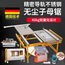 �oˢ�ŷ��o�m��ĸ�480�ͼӴ���̨���b�� С�;���䏼��b�ð��