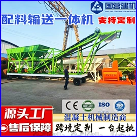 混凝土机械;其他工程机械