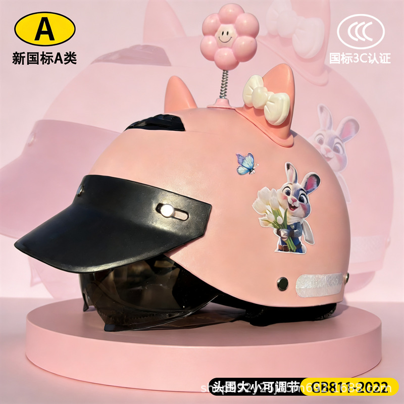 Motuoche 3C Certified Electric Motorcycle Adult Helmet Cute Cartoon Adjustable Safety Helmet (Motosiklet kaskı (dəbilqə)) - y3c-light-pink-hidden-mirror-pink-white-cat-ears-pink-shaking-flower-summer-helmet-for-beautiful-girls