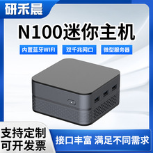 �к̳�N100�������C�����{���pǧ�׾W��΢�ͷ�����������X���C