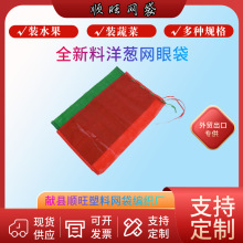 �ӱ��W�� ���[�W�����l 52*85���������߲�ˮ���ÈA�z�����W�۴�