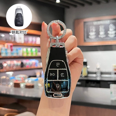 a high-end protective case, Car key bag - model-a-business-black-single-case-diamond-ring