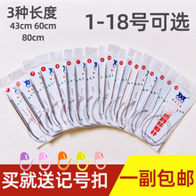 �ƭh���ë����ֹ�diy����ᘰ�ᘲ��P�ë���ᘿ�����ȫ��