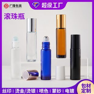 �L��ƿ��10mlҺ�w�TĨƿ��ƿ��ˮ���bƿ����ƿ��˪ƿ��ɫ͸�����