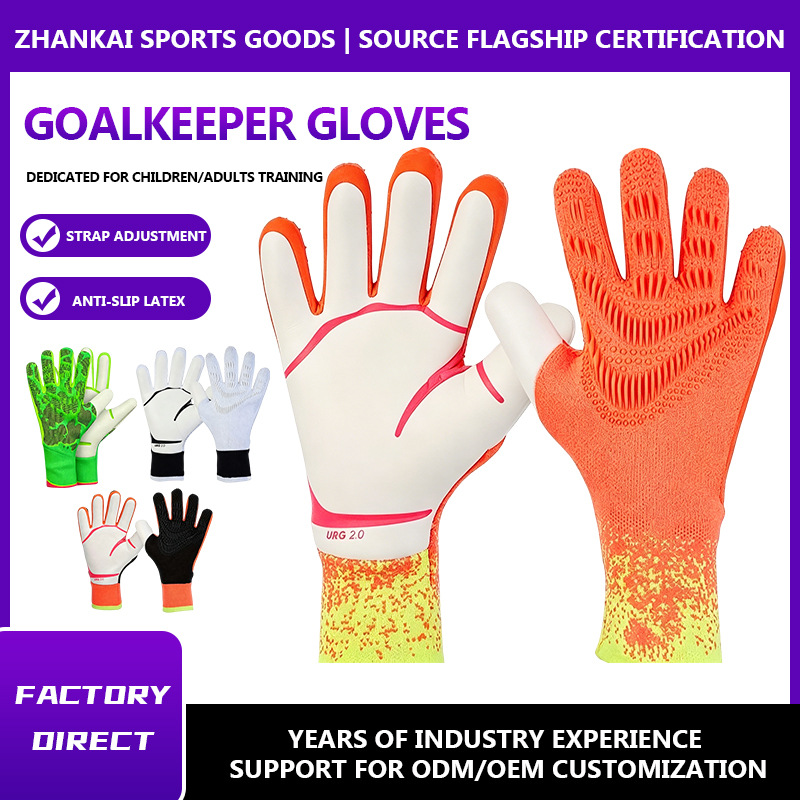 Professional Football Goalkeeper Gloves Available for Wholesale