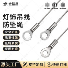 304���P䓉��~�۶���䓽z�K�����������ȫ������X��䓽z�K