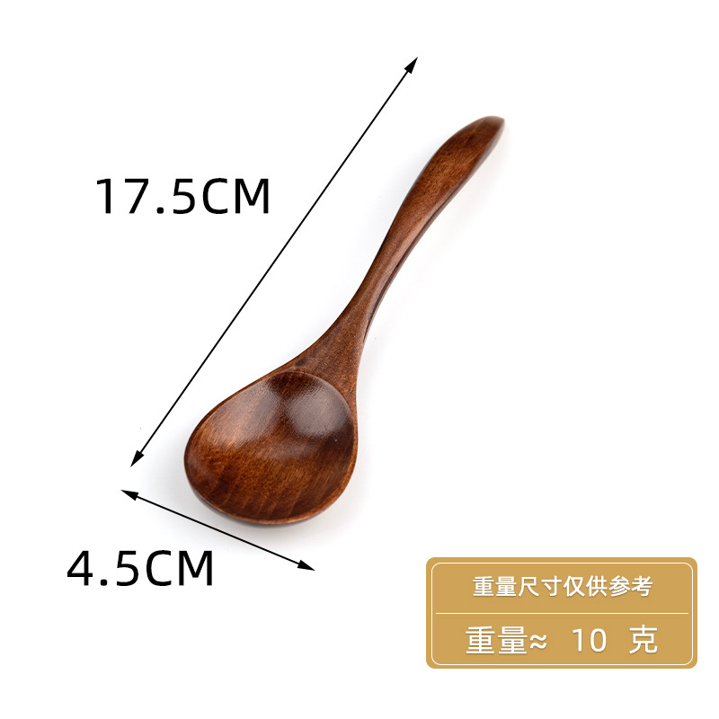 피비 뾰족한 숟가락 17.5*4.5cm