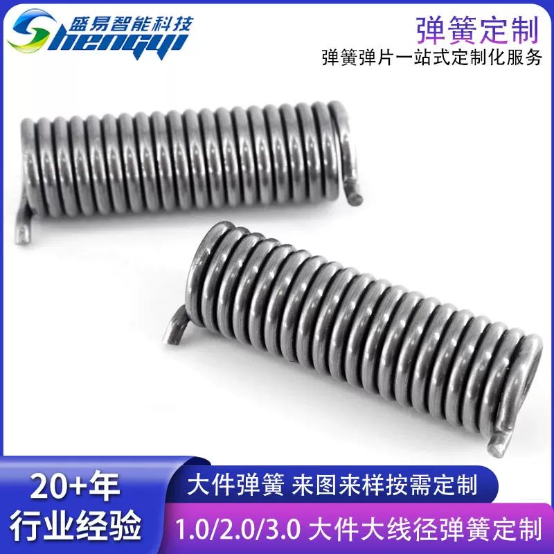 东莞扭力弹簧厂家定制 耐高温腐蚀304不锈钢锰钢扭簧扭转弹簧厂家