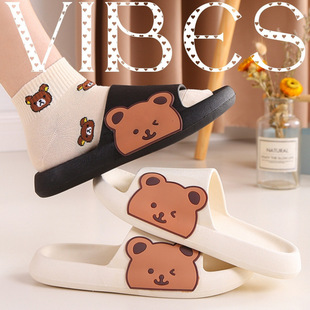 ��ʺ�Л���Ь��Ůһ���ļ���H�⴩�҃ȼҾӷ����ɐ�С��һ����Ь