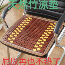 |錢ϯΉ|ļkX܇|ε|ƨ|