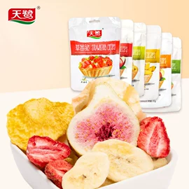综合蔬果干;草莓干;其他休闲食品