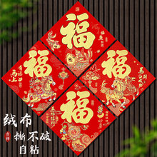 2026�R���´����ֶ����T�bq����Ф�N�Ԏ����z���^�긣���Tо