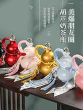 �W�t��y���J�̲豭������ϲ���ƿ�����ݲ�ˮ������ݷ��b��ƿ