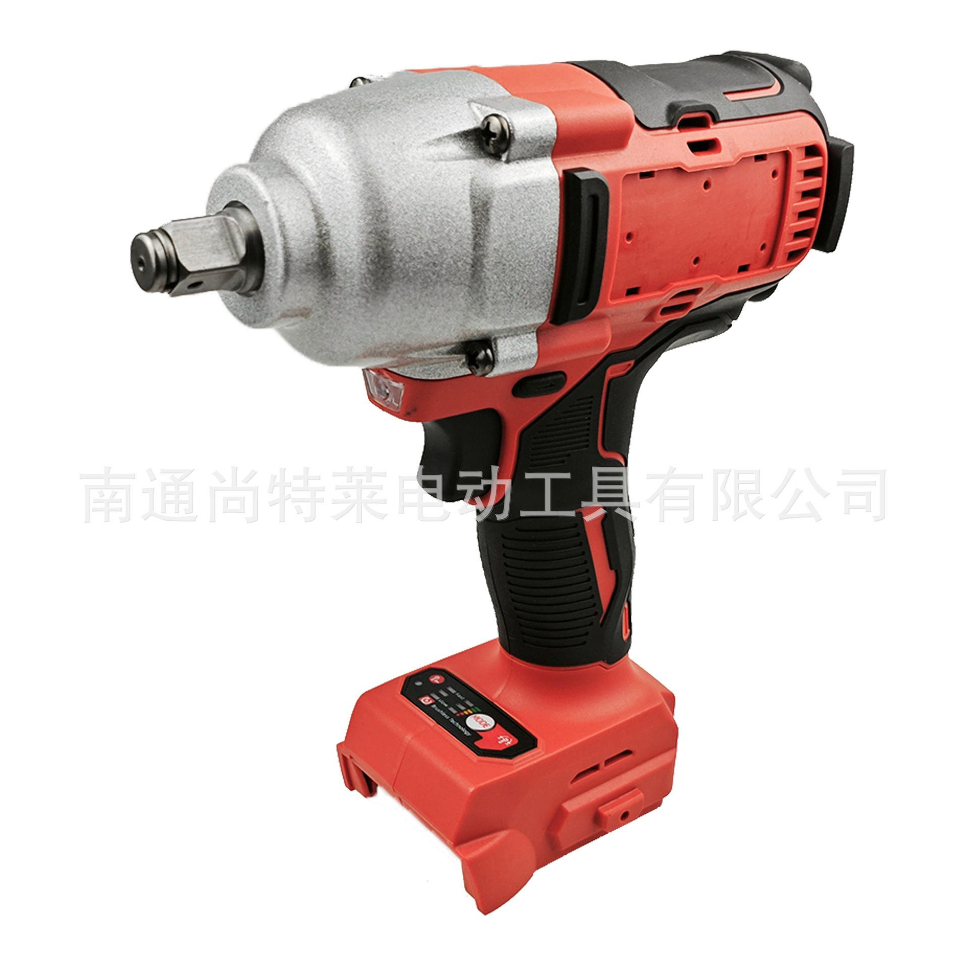 메보치 풋 베어메탈