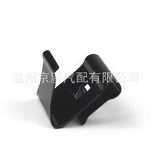 适用CRV八代雅阁九代杰德XRV凌派缤智思域油箱盖弹簧油箱外盖锁扣