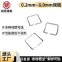 保持异形定制压缩弹簧