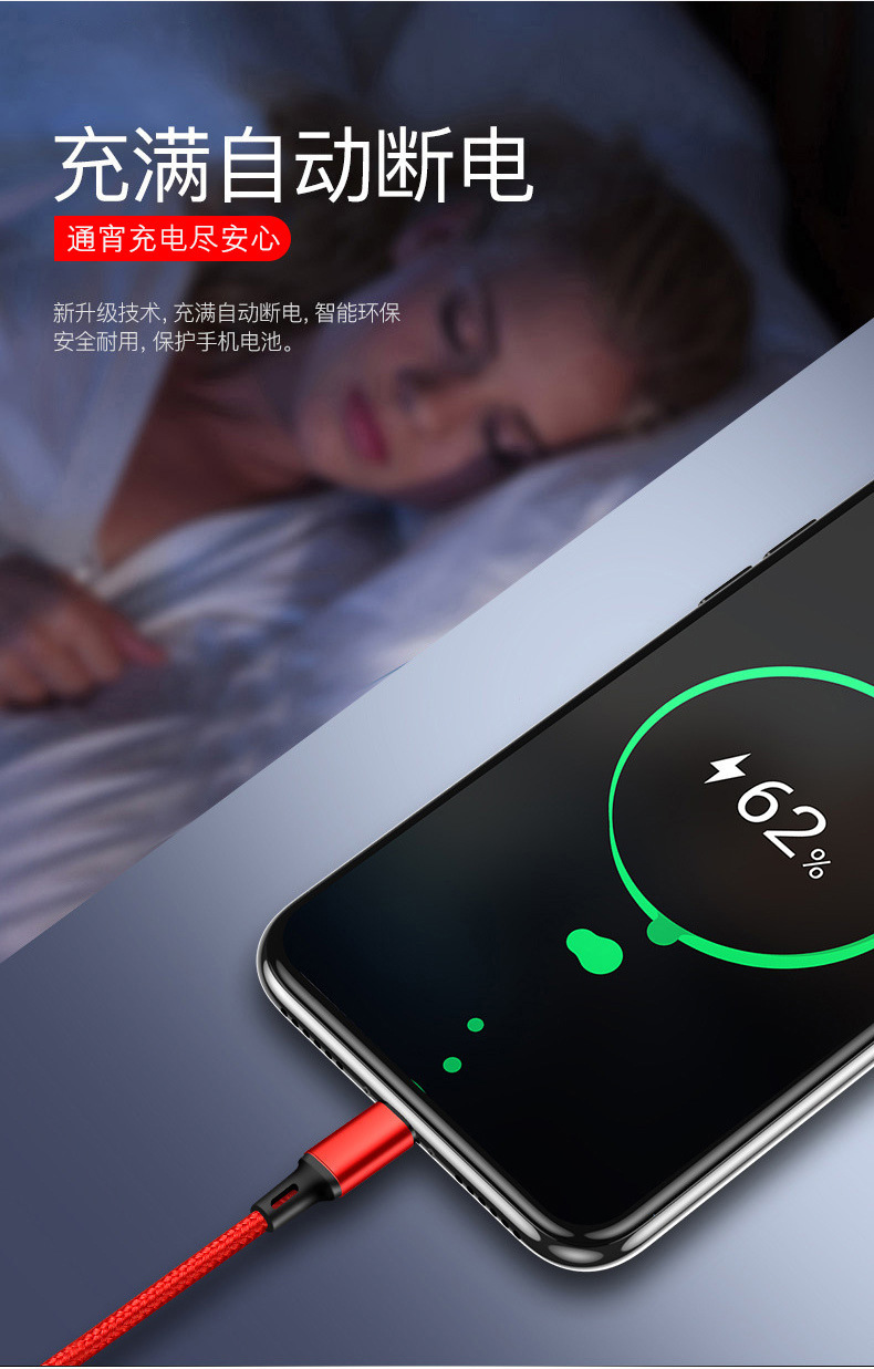 【E款】详情页201006_10