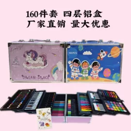 文具套装;水彩笔;画笔