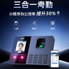 Comet���ܿ��ڙC��Ęָ�y�򿨙C��˾��I�T��ˢĘ�ϰ���Ę�R�e��