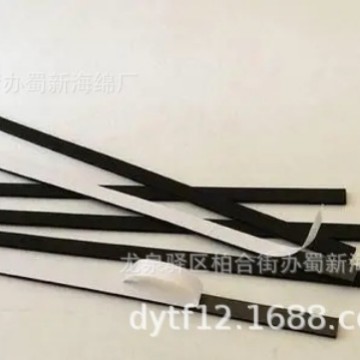 海绵条/泡沫条/密封海绵条/密封泡沫条/阻燃密封海绵条/pu海绵条