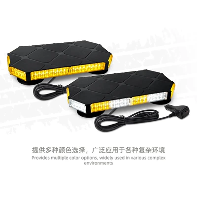 burst magnetic flash light roof – Roof Light