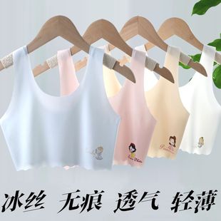 �l������Ů���¹�����ŮͯĨ�ر��z�o�۷��߹�С����͸�����ر���