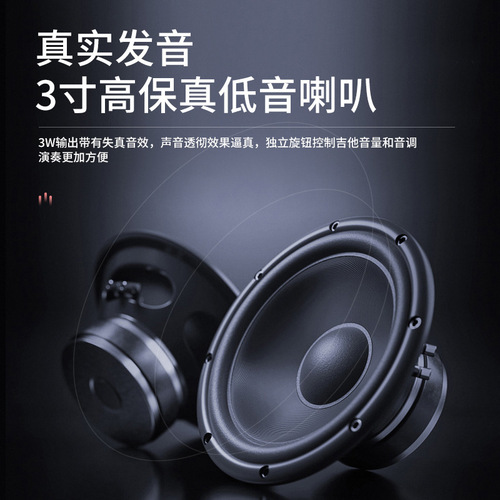 JOYO Zhuo Le JA02 electric guitar speaker bass portable mini audio headset mobile phone connection with distortion