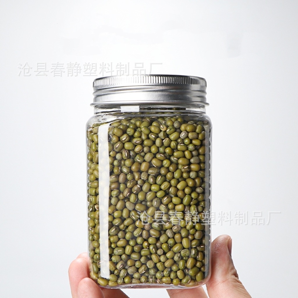 tb_image_share_1641524184401_m