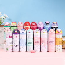 �羳����owala���ر����⽡�������y�\��ˮ��24oz����ˮ����