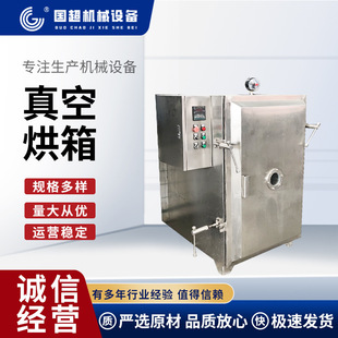 ��պ���S�� FZG����늟�a����ո�������͹��I�������O��